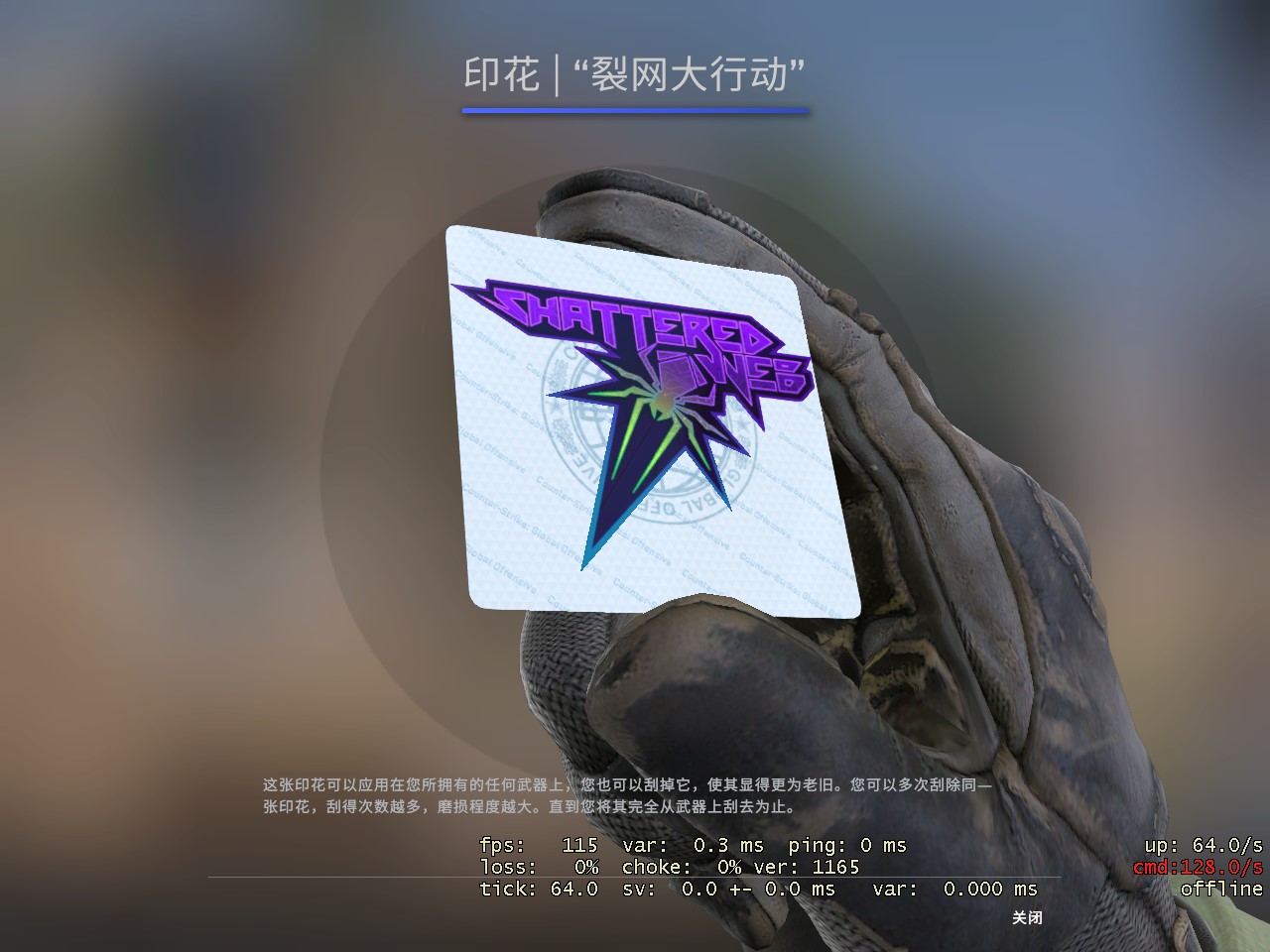 北京市推动演艺与电竞产业高质量发展新政策解读