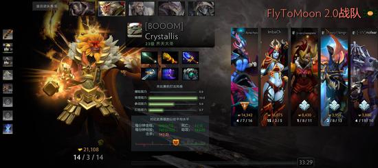 永劫无间新头像联动活动解析