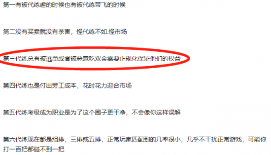 BLG战队公布S15出征阵容 shad0w与Beichuan双打野引关注