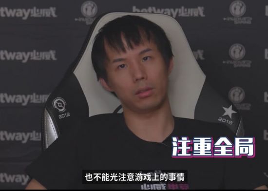 英雄联盟S15赛季精彩解说回顾与分析