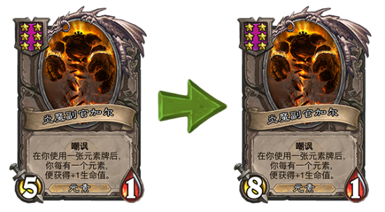 亚历山大发律师函阻止嘲讽小游戏引发热议