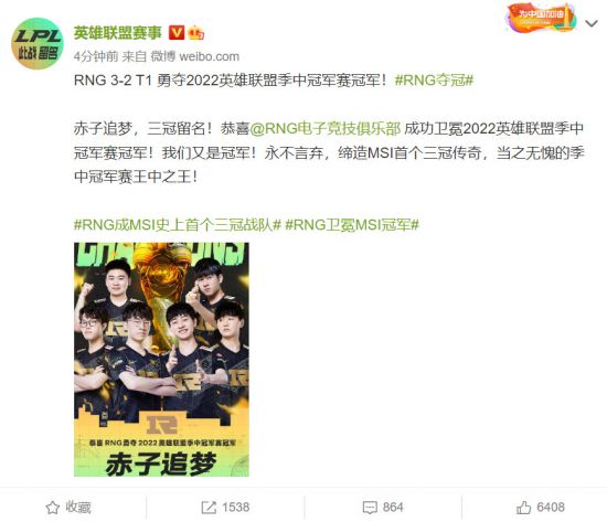 绝地求生开发者计划推出百人对战新FPS游戏