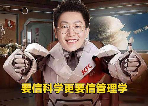 小钰直播回应恶评的勇敢表现引发热议
